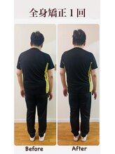 グレースヒーリング(GRACE HEALING)/全身矯正1回