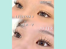 リル(Relou)の雰囲気（LED＆まつげパーマでより素敵に【志木/新座/朝霞/柳瀬川】）