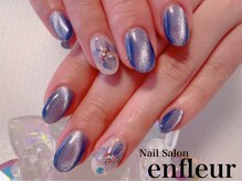 ネイルサロン アンフルール/