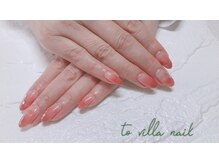 トゥ ビラ(to Villa)/シアーレッド