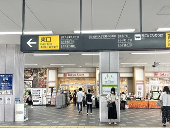 キラアイビューティー 武蔵小杉 新丸子(killa eye beauty)/【道案内】1.新丸子駅東口