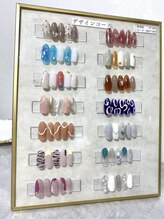 ワイシーハッチ(yc.hacci)/【デザインコース】