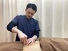 【自律神経症状も改善】鍼灸＋マッサージ20分　9,900円→7,400円　計60分