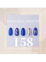 はあとねいる JR宇都宮駅東口店/Hand Nail Design 158