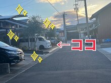 ヨサパーク ハーブメロディー 鈴鹿店(YOSA PARK)/車での行き方