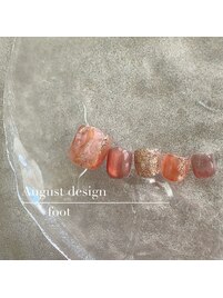 24年8月フット定額