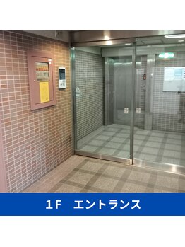 オーシャンズ 大橋(Oceans)/【603】を呼び出してください♪