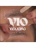 【男女共通】新規/6週間以内のリピート｜眉周り&眉間WAX脱毛 デザインなし
