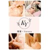 キエイ ユララ 池袋東口店(禧瑩 Yurara)のお店ロゴ