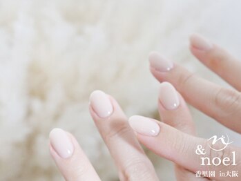 ノエル(Noel)/シアーホワイトワンカラー