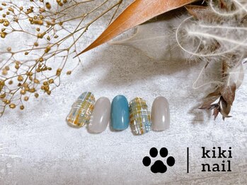 キキネイル たまプラーザ店(kikinail)/9.10月定額B /ツイードネイル
