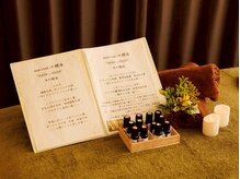 モミノキ(mominoki)