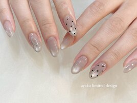 【ayaka指名限定アート】¥7000