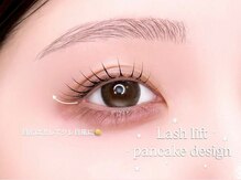 エレット 渋谷店(ERETTO)