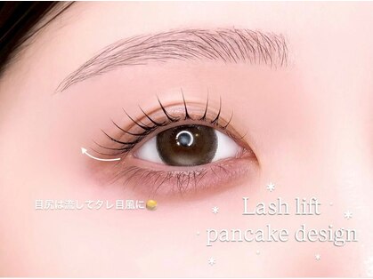 エレット 渋谷店(ERETTO)の写真