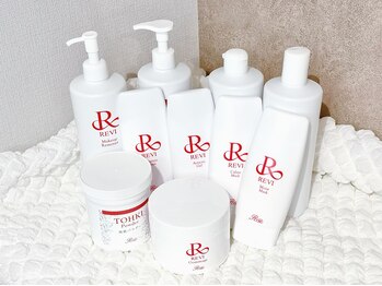 キュキュン(Cyucyun)の写真/【REVIハーブピーリング】ニキビケア◎肌悩みの多くなる季節に肌代謝を活性化！お得なクーポン多数ご用意★