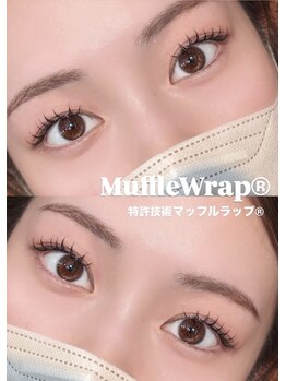 レシェリマ(Lesherima)の写真/「ナチュラル×束感で叶う最旬eye♪」Muffle Wrapは傷ませない守る最新マツエク