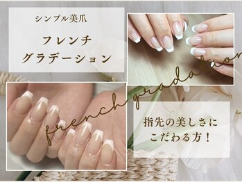 クラッシー(classy)/