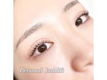 シュエール(Chuaile)/パリジェンヌラッシュリフト