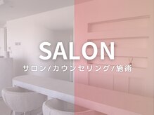 トリート 西宮北口店(TREAT)/TREAT　西宮北口駅前店