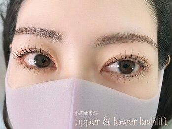 リル(Rire)/上下まつげパーマ**