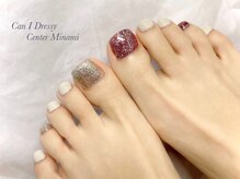 キャンアイドレッシー センター南/フットワンカラー＋マグ４本