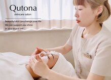 クトナ(Qutona)