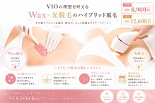 スタジオ ビープラス(STUDIO Bee+)