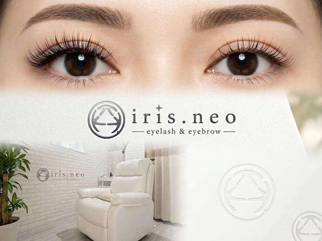 アイリスネオ(iris.neo)｜ホットペッパービューティー