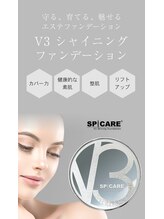 ノエル 上野店(Noel)/V3シャイニングファンデーション