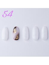 はあとねいる 横浜中田店/