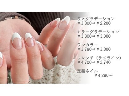 キャンアイドレッシー 前橋小相木店(Can I Dressy)の写真