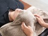 抜けない倦怠感、首　肩こり、腰痛が辛い方にオススメ！ヘッドスパ付　７5分