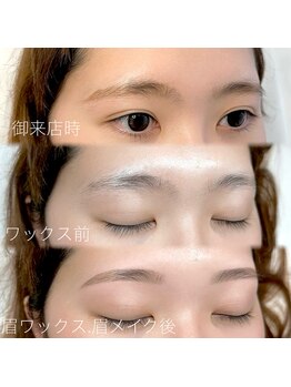 ホワイトアイ 堺東(WHITE EYE)/眉毛はお任せ下さい*