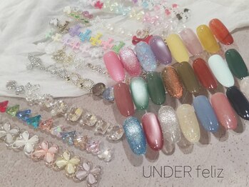アンダーフェリス ビマユ(UNDER feliz×BIMAYU)の写真/【大人気enoi導入】シンプルなのに高品質×上品な奥行きのあるマグネット★ネイル好きにはたまらない！