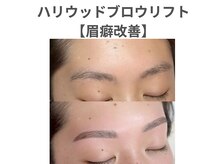 ノア 川越店(NOAH)/眉毛(アイブロウ)【眉癖改善】