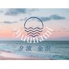 夕波のお店ロゴ