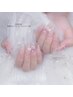 【時短☆安い】チップ長さだし/純欲定額　¥10000～