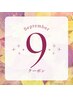 【全員クーポン】肩こり・頭痛解消！もみほぐし30分＋リンパ60分￥8300