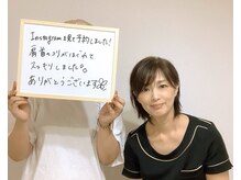 コノハナ(conohana)/良いサロンはないか探してました