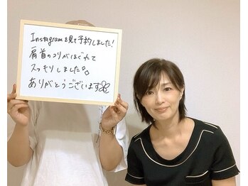 コノハナ(conohana)/良いサロンはないか探してました