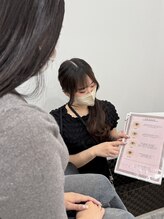 目元が変わると、毎日がもっと自信に。