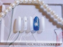 ココ(CoCo)/シンプル