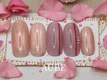 オーブ 用賀店(AUBE)/ハンドデザインAコース