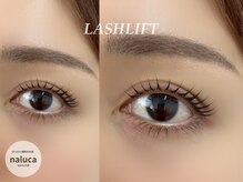 ナルカ(naluca)/【中百舌鳥】パリジェンヌ