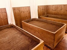 ラニオラプラチナム(Lani Ola Platinum)の雰囲気（米糠とヒノキ、大和当帰の酵素風呂♪ここでたっぷり汗をかいて！）