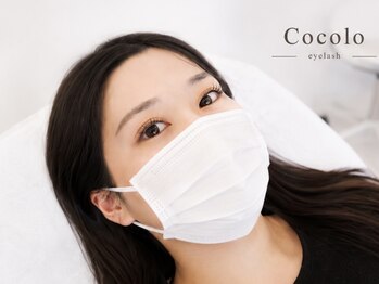 ココロネイル 住吉店(Cocolo nail)/当店人気NO.1！ 立ち上げカール