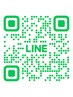 LINE予約のみ【モニター募集】LEDマツエク120本まで 4000円