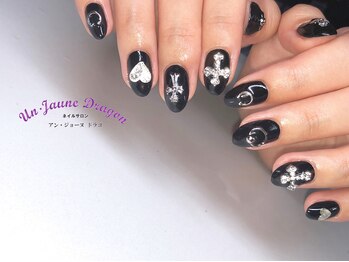 アン ジョーヌドラゴ/【自爪ネイル】スタッズネイル