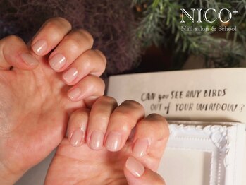 ニコプラス(NICO+)/自爪育成(ワンカラー)